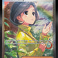 Pokemon TCG: 2023 Parasol Lady 255/182 Paradox Rift