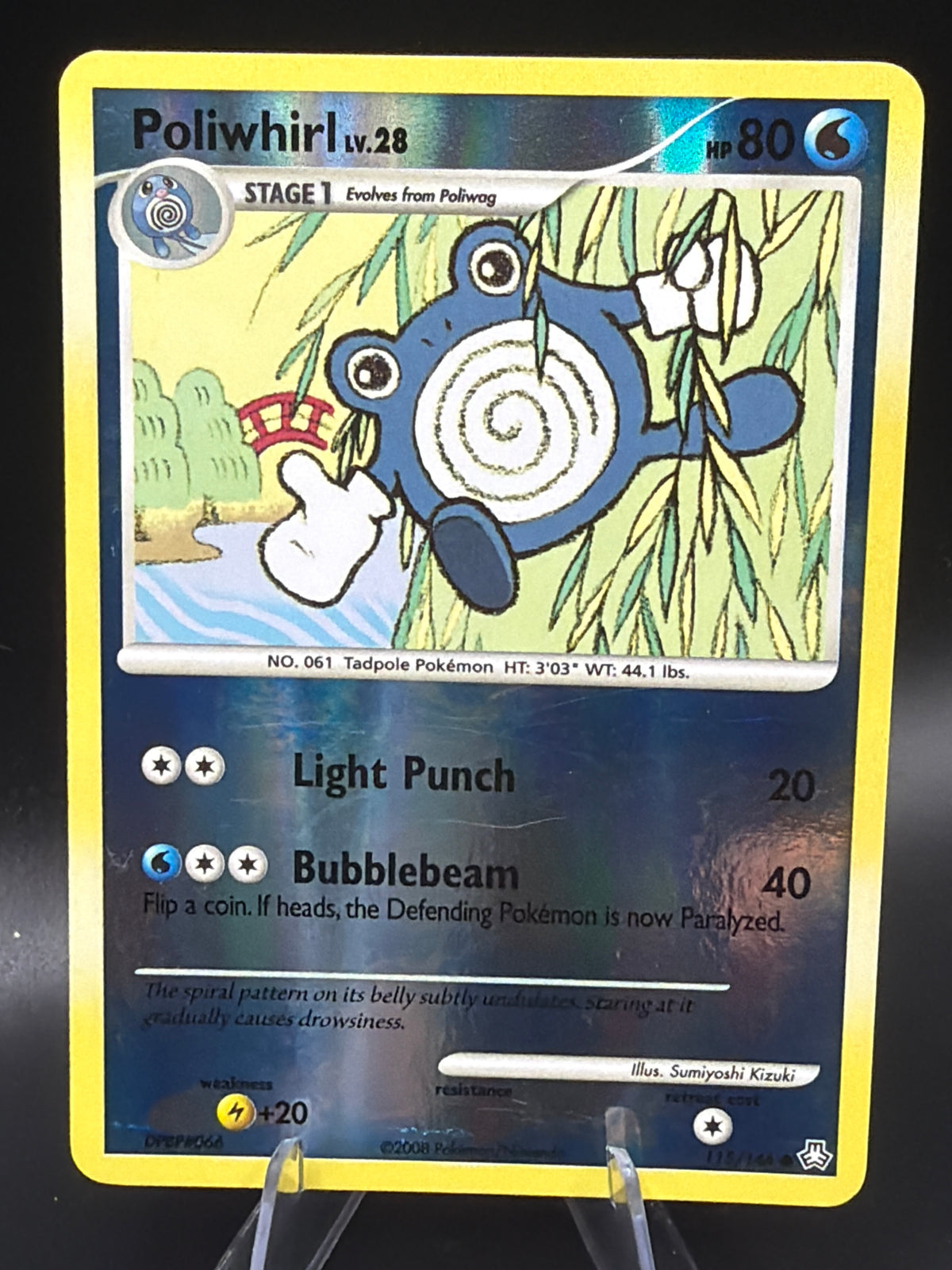 Pokémon TCG: Poliwhirl 115/146 - Legends Awakened (LA)
