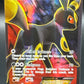 Pokémon TCG: 2016 Umbreon EX 119/124 XY: Fates Collide Secret