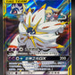 Pokemon TCG - Chinese Solgaleo & Lunala GX 036/150 CSM2bC