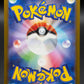 Pokémon TCG: 2024 Japanese Raging Bolt ex 222/187 Terastal Fest ex sv8a