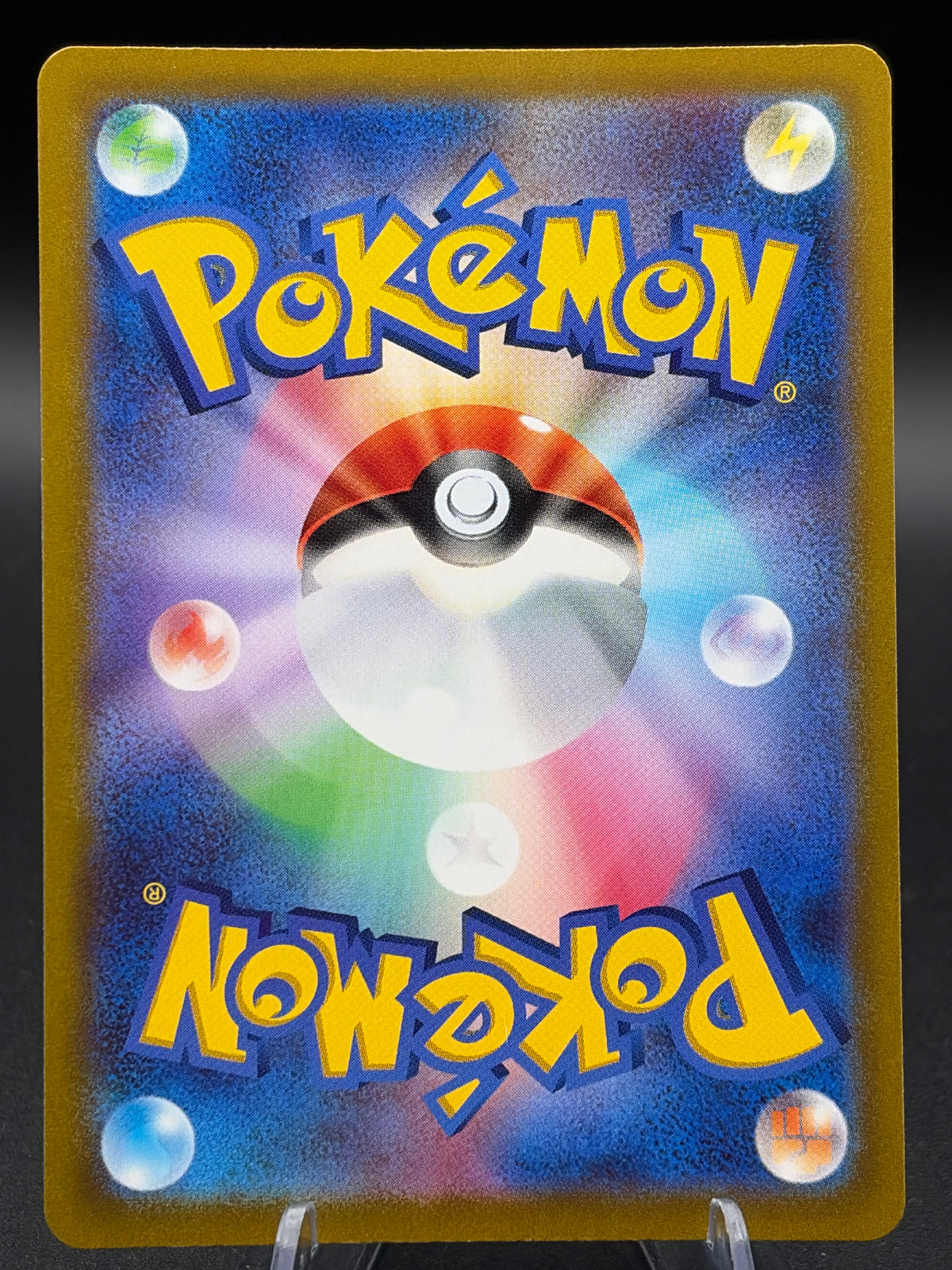 Pokémon TCG: 2023 Japanese Pawmot 085/078 SAR sv1V: Violet ex