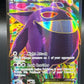Pokémon TCG: 2014 Gengar EX - 114/119 - XY: Phantom Forces