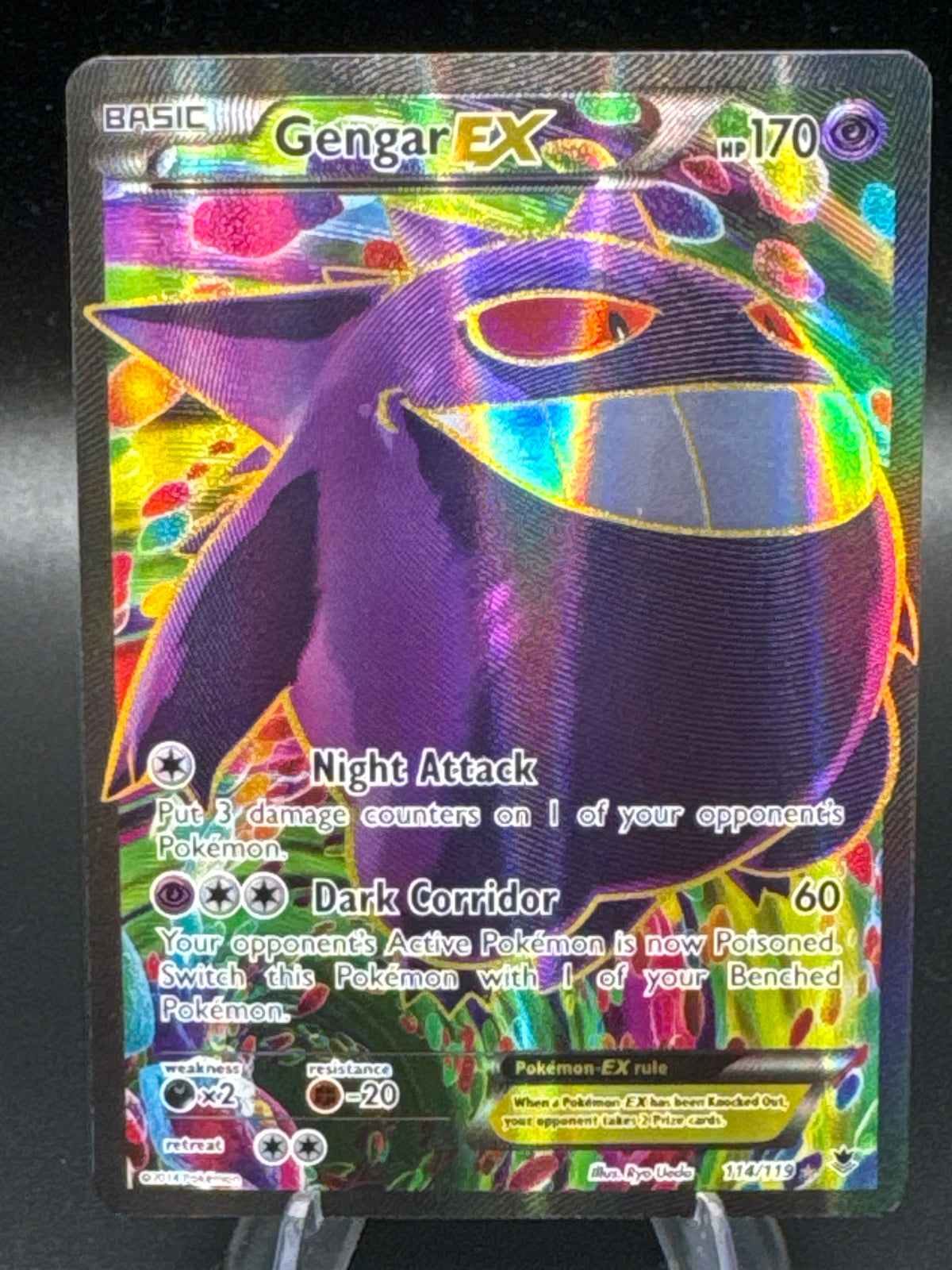 Pokémon TCG: 2014 Gengar EX - 114/119 - XY: Phantom Forces