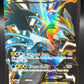 Pokémon TCG: 2012 Black Kyurem EX 145/149 BW: Boundaries Crossed