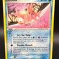 Pokémon TCG: 2005 Corsola 37/115 - EX Unseen Forces (UF)