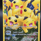Pokémon TCG: 2016 Pikachu - RC29/RC32 - XY: Generations - Radiant Collection
