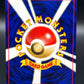 Pokémon TCG: 2000 Japanese Celebi #251 - Awakening Legends