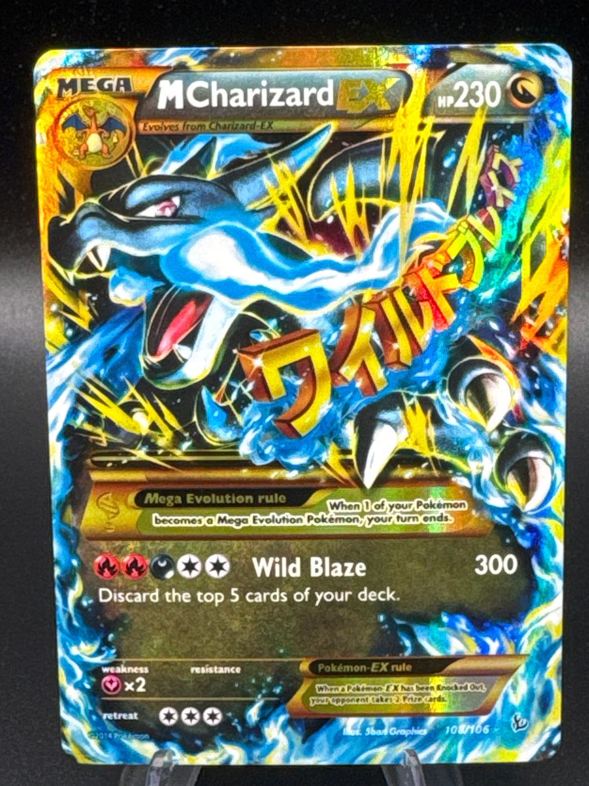 Pokémon TCG: 2014 M Charizard EX 108/106 XY: Flashfire (Secret)