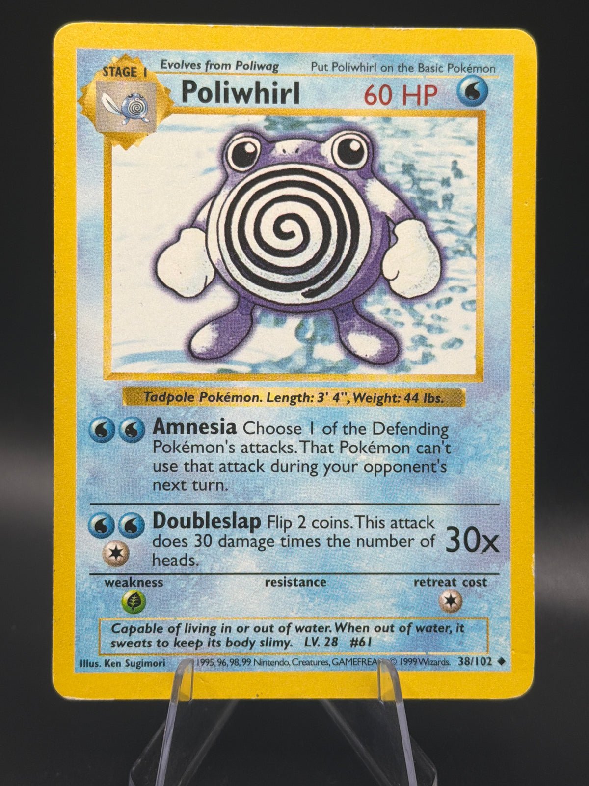 Pokémon TCG: 1999 Poliwhirl 38/102 - Base Set Unlimited (Shadowless) (BSS)