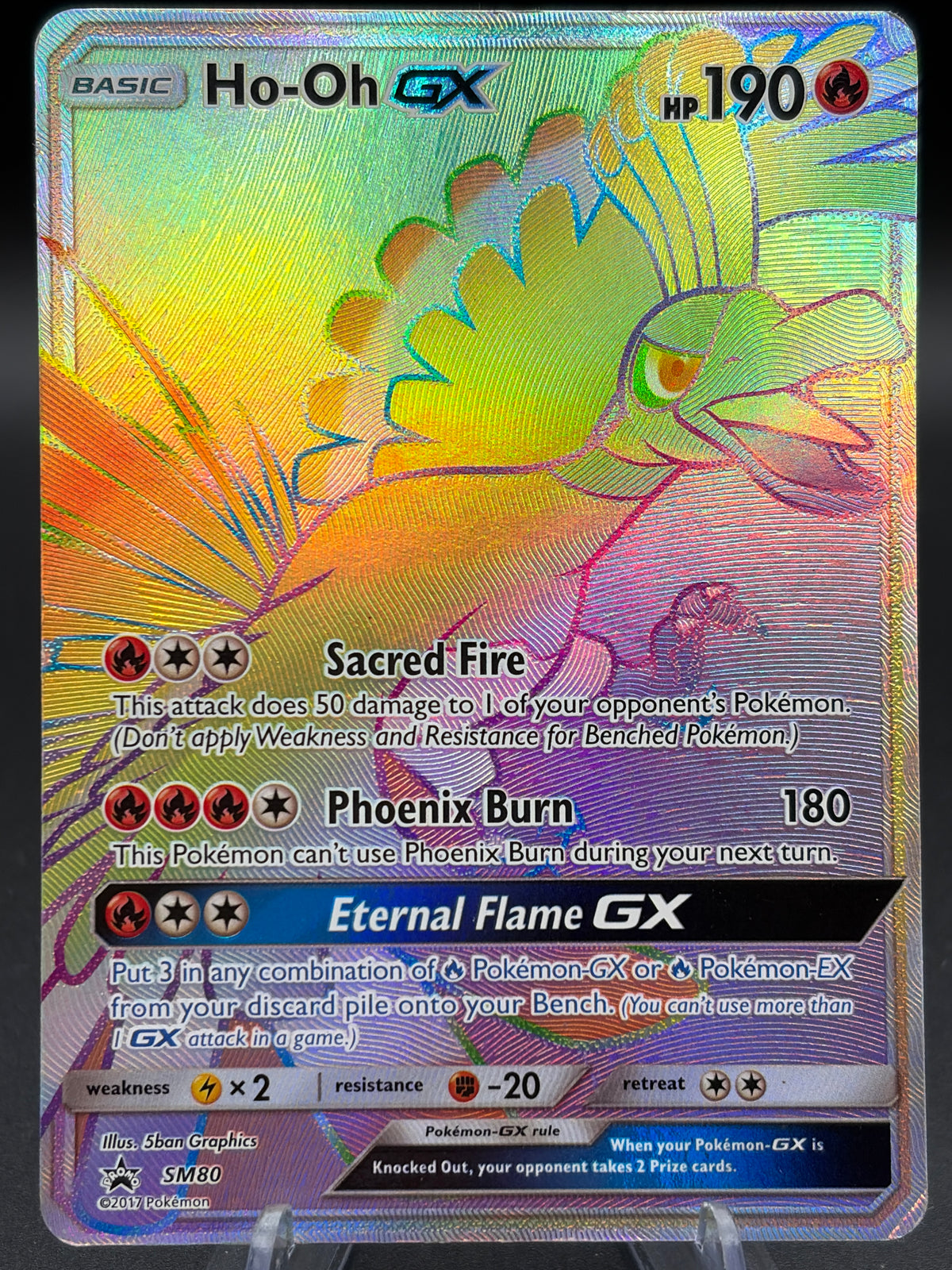 Pokémon TCG: 2017 Ho-Oh GX SM80 SM Promo