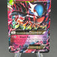 Pokémon TCG: 2016 M Gardevoir EX - 79/114 - XY: Steam Siege - DMG