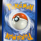 Pokémon TCG: 2025 Bulbasaur - 133/132 - MEG: Mega Evolution Stamp
