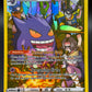 Pokémon TCG: 2022 Gengar TG06/TG30 SWSH: Lost Origin Trainer Gallery