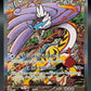 Pokémon TCG: 2024 Japanese Raging Bolt ex 222/187 Terastal Fest ex sv8a