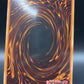 Yu-Gi-Oh! TCG: Elemental Hero Aqua Neos -POTD-EN031 - Power of the Duelist (POTD)