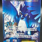 Pokémon TCG: 2013 Articuno EX 132/135 B&W: Plasma Storm