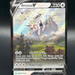 Pokémon TCG: 2022 Arceus V - SWSH204 - SWSH: Sword & Shield Promos
