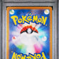 PSA 10 Pokémon TCG: 2024 Japanese Galvantula ex - 128/102 - Sv7: Stellar Miracle