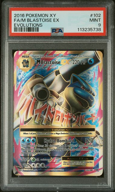 PSA 9 Pokémon TCG: 2016 M Blastoise EX 102/108 Evolutions Full Art