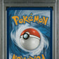 PSA 9 Pokémon TCG: 2024 Latios 203/191 - SV: Surging Sparks
