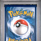 PSA 10 Pokémon TCG: 2023 Plusle - 193/182 - SV: Paradox Rift