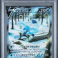 PSA 10 Pokémon TCG: 2021 POKEMON JAPANESE SWORD & SHIELD EEVEE HEROES #077 FA/GLACEON V EEVEE HEROES