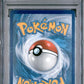 PSA 10 Pokémon TCG: 2019 Reshiram & Charizard GX - 20/214 - SM: Unbroken Bonds