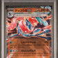 PSA 10 Pokémon TCG: 2024 Japanese Greninja ex - 045/066 - Sv5a: Crimson Haze
