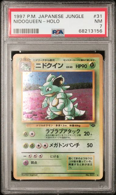 PSA 7 Pokémon TCG: 1997 Japanese Nidoqueen #31 Jungle