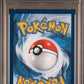 PSA 9 Pokémon TCG: 2023 Eevee 133/165 Pokémon Together promo S&V: 151