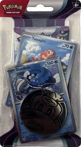 Pokémon TCG: Paldea Evolved Single Pack Blister [Dondonzo]