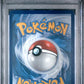 PSA 8 Pokémon TCG: 2024 Pikachu ex 179/131 S&V: Prismatic Evolutions