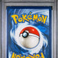 PSA 9 Pokémon TCG: 2016 POKEMON XY EVOLUTIONS #2 M VENUSAUR EX EVOLUTIONS