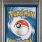 PSA 10 Pokémon TCG: 2023 Iron Treads ex - 233/198 - SV01  Scarlet & Violet Base Set