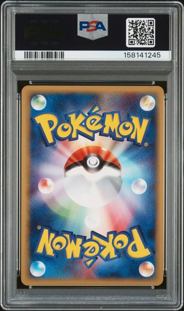 PSA 9 Pokemon TCG: Japanese Fearow 1st edition 113/128 - Holo Expedition