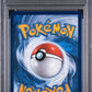 PSA 8 Pokémon TCG: 2025 Team Rocket's Wobbuffet #203 Promo