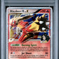 PSA 8 Pokémon TCG: 2009 Blaziken FB Lv.X 142/147 - Supreme Victors