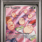 PSA 9 Pokémon TCG: 2024 Exeggcute - 192/191 - SV: Surging Sparks