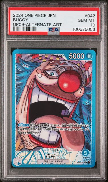 PSA 10 One Piece TCG: 2024 ONE PIECE JAPANESE OP09-EMPERORS IN THE NEW WORLD #042 BUGGY ALTERNATE ART