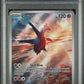 PSA 9 Pokémon TCG: 2024 Latios 203/191 - SV: Surging Sparks