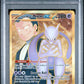 PSA 9 Pokémon TCG: 2025 Rocket Mewtwo ex Hyper Rare - Destine Rivals 240/182