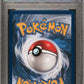 PSA 10 Pokémon TCG: 2021 POKEMON SWSH BLACK STAR PROMO #133 LANCE'S CHARIZARD V CELEBRATIONS COLLECTION