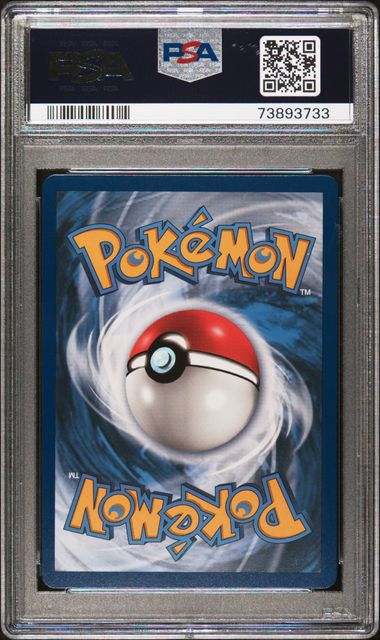 PSA 10 Pokémon TCG: 2021 POKEMON SWSH BLACK STAR PROMO #133 LANCE'S CHARIZARD V CELEBRATIONS COLLECTION
