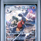 PSA 9 Pokémon TCG: 2025 Cynthia's Garchomp ex 232/182 SV: Destined Rivals
