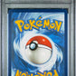 PSA 9 Pokémon TCG: 2024 Bewear - 079/064 - SV: Shrouded Fable