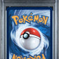 PSA 9 Pokémon TCG: 2026 Gengar 050/088 GameStop Exclusive