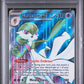 PSA 8 Pokémon TCG: 2023 Gardevoir ex 228/198 SV: Base Set