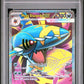 PSA 10 Pokémon TCG: 2025 Mega Sharpedo ex - 113/094 - ME02: Phantasmal Flames