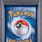 PSA 9 Pokémon TCG: 2026 POKEMON ASC EN-ASCENDED HEROES #271 MEGA DRAGONITE ex MEGA ATTACK RARE